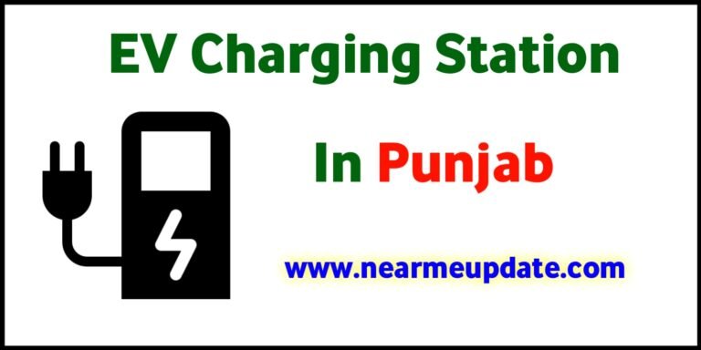 EV Charging Station In Punjab