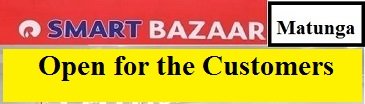 Big Bazaar Matunga Now Reliance Smart Bazaar in mumbai is Open Today