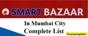 Reliance Smart Bazaar Mumbai